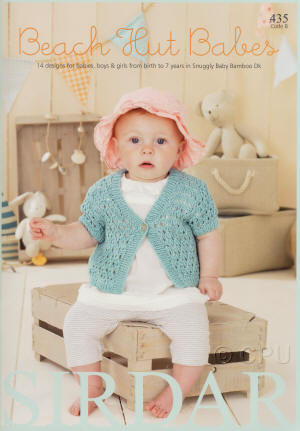 Click HERE to view some of the patterns in this Book