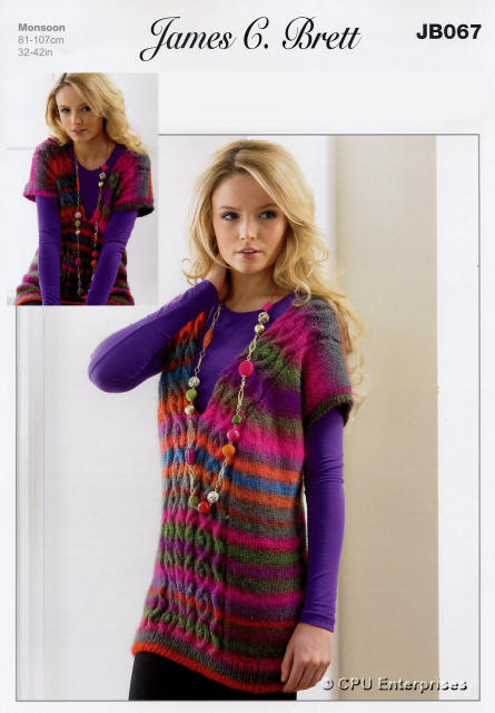 Colour shown is shade S1