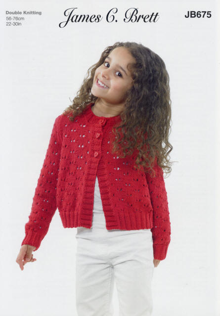Colour shown is shade IC12
