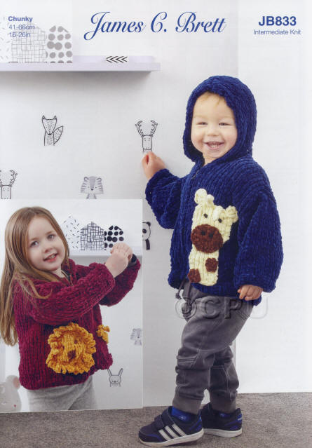 Knitted Hoodies with Lion and Giraffe Motifs