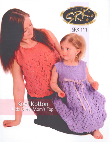 Colours shown are shades KK2 - Lavender & KK7 - Coral