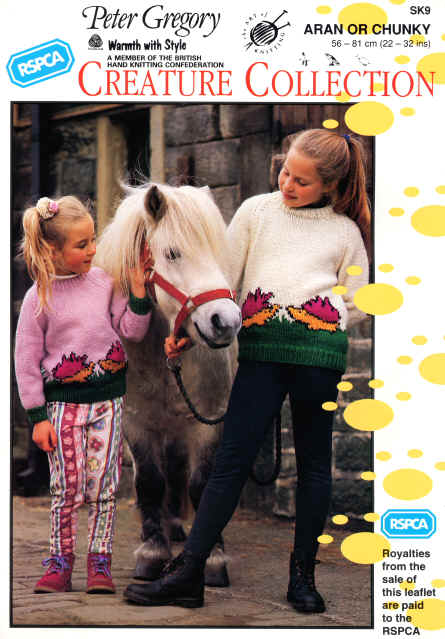 Aran version shown in pink, Chunky version shown in cream