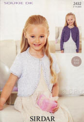 Sirdar Soukie Double Knit Patterns