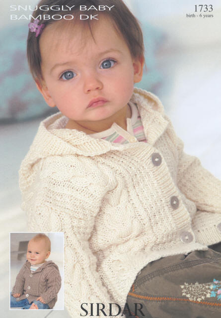 Colours shown are shades 131 - Cream & 140 - Minky