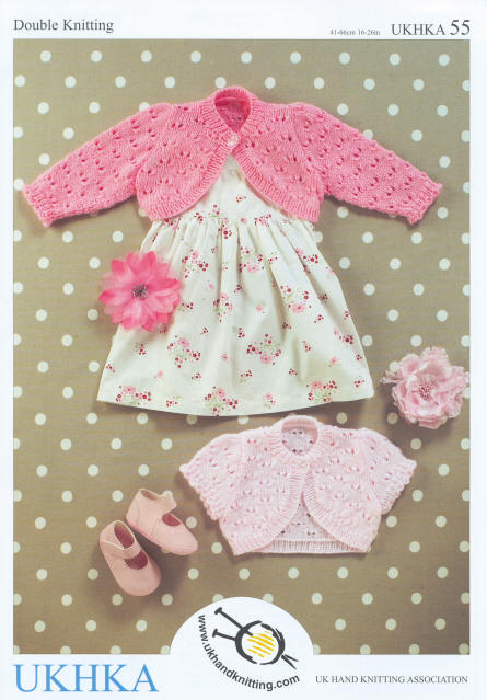 Baby / Toddler Bolero